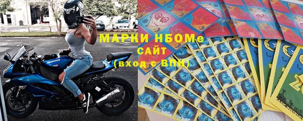 СК Володарск