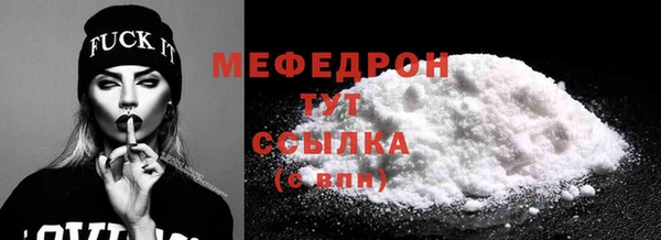 кокаин VHQ Верхнеуральск