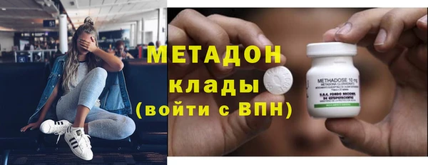 СК Володарск