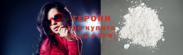 экстази Верхний Тагил