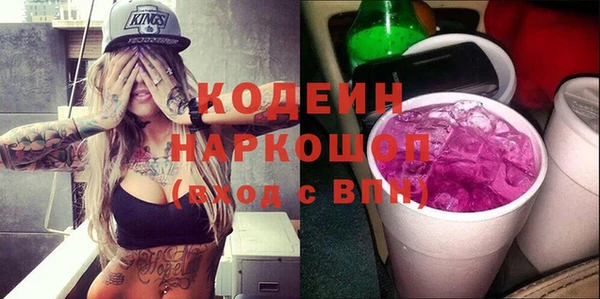 прущие крисы Тихвин