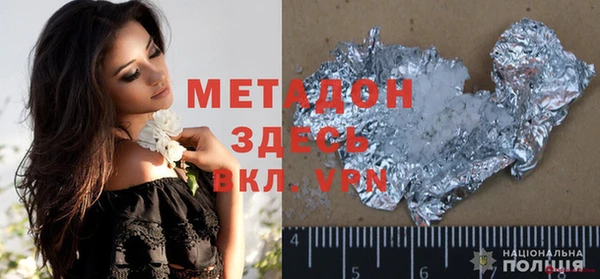 СК Володарск