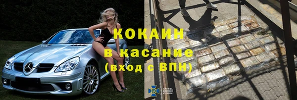 СК Володарск