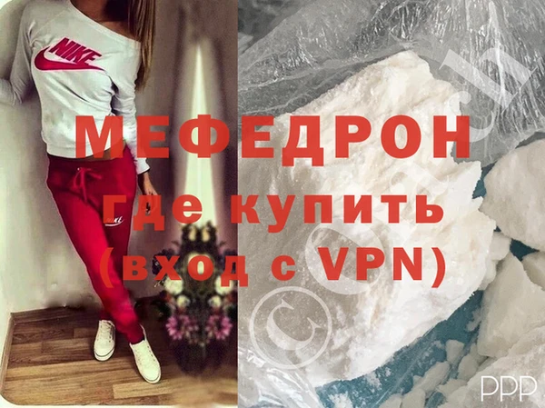 ECSTASY Тобольск