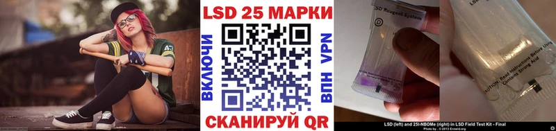 купить  сайты  Звенигород  Наркотические марки 1,5мг 
